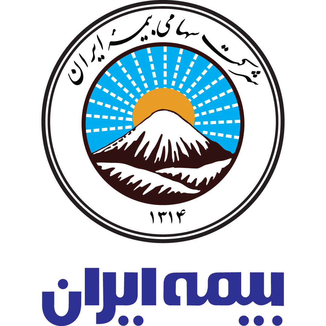 بیمۀ ایران