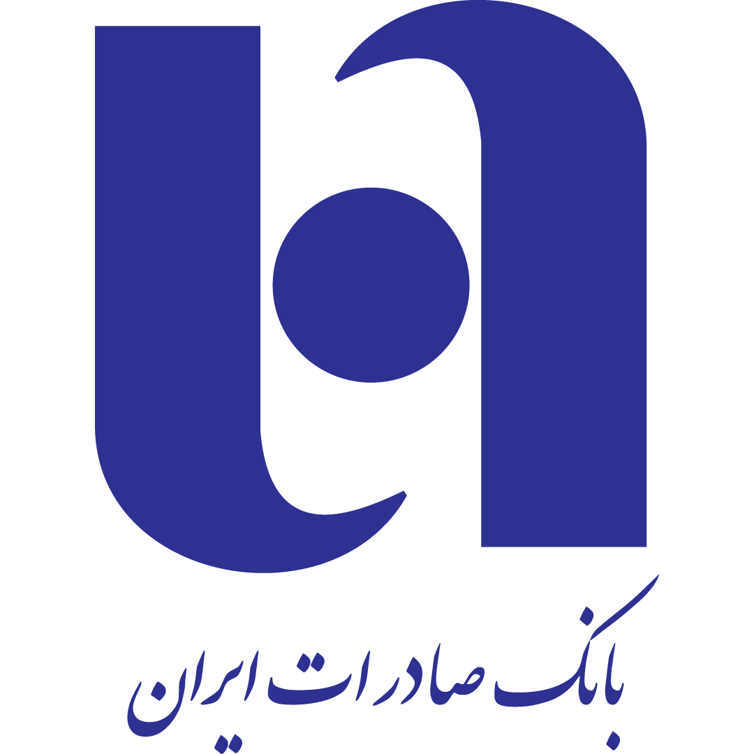 بیمۀ بانک صادرات ایران