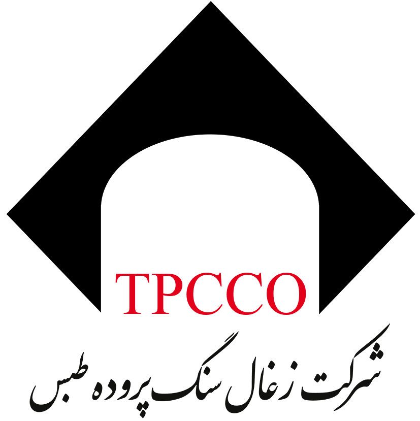 بیمۀ زغال سنگ پروردۀ طبس
