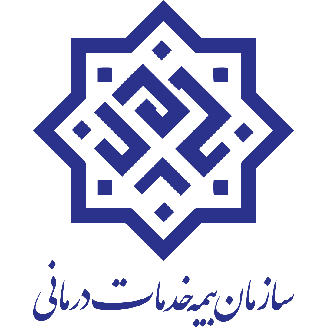 بیمۀ سلامت (بیمۀ خدمات درمانی)