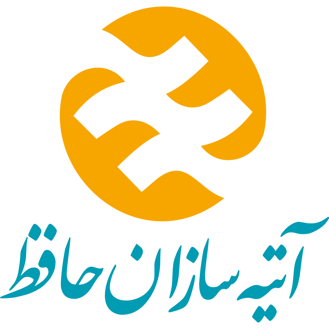 بیمۀ آتیه‌سازان حافظ